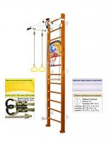 Шведская стенка Kampfer Helena Wall Basketball Shield (№3 Классический Высота 3 м белый турник)