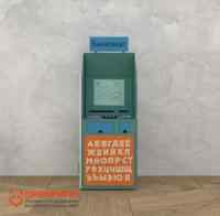 Игровой модуль «Финансовая грамотность. Банкомат»