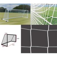 Сетка футбольная "EL LEON DE ORO" арт.12444012000, a:7.5 b:2.5 c:1.2 d:2.5, нить 4мм ПП бел.