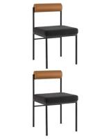 Стул обеденный Балла темно-серый коричневая экокожа 2шт.