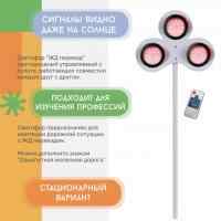 Светофор "ЖД переезд" стационарный светодиодный трехсигнальный