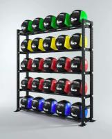 Стеллаж СТМ 1800-1950-мячи