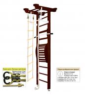 Шведская стенка Kampfer Little Sport Maxi Ceiling (№5 Шоколадный Стандарт)