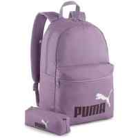 Рюкзак спортивный PUMA Phase Backpack 09094338, 41x 28x 14см, 22 л, фиолетовый