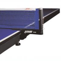 Сетка для настольного тенниса DHS P103 BLUE, в компл. с мет. стойками, измерит. высоты, синяя