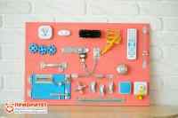 Бизиборд «Розовый для девочек»