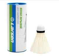 Набор перьевых воланов в бумажной тубе Larsen B418 (3шт)