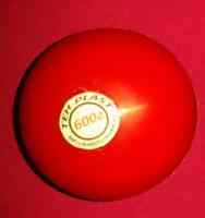 Мяч для метания 600 гр