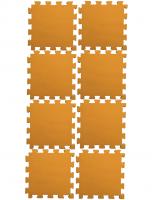 Будомат Midzumi №8 (оранжевый)