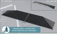 Препятствие для велосипедистов "Поперечный уклон", наклонная доска