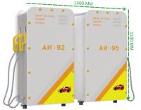 Игровая станция с бизи-элементами «Бензопулька»