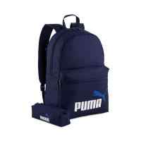 Рюкзак спортивный PUMA Phase Backpack 09094302, 41x 28x 14см, 22 л, темно-синий