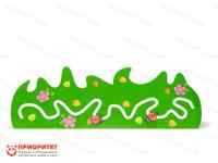 Декоративно-развивающая панель «Травка в поле»