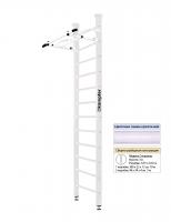 Шведская стенка Kampfer Swedish Ceiling (№6 Жемчужный Высота 3 м белый турник)