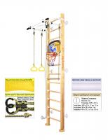 Шведская стенка Kampfer Helena Wall Basketball Shield (№0 без покрытия Высота 3 м белый антик турник)