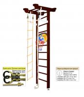 Шведская стенка Kampfer Little Sport Ceiling Basketball Shield (№5 Шоколадный Стандарт)