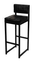 Стул барный Лофт