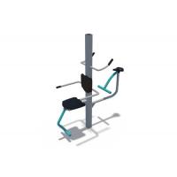 Уличный тренажер Твист и разгибание ног ТОС 05650