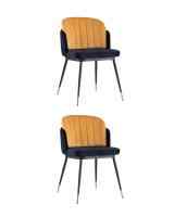 Стул Пенелопа синий 2 шт