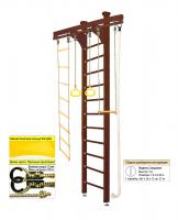 Шведская стенка Kampfer Wooden Ladder Ceiling (№5 Шоколадный Высота 3 м)