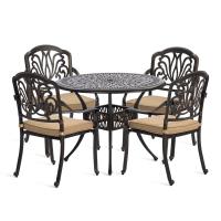 Комплект Secret de Maison Квартет/Quartet (стол+4 стула) алюминиевый сплав, бронзовый