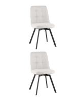 Стул Pleid вращающийся серый 2 шт.