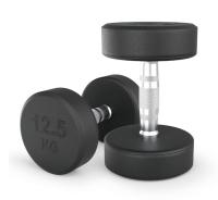 Гантель UNIX Fit PRO круглая обрезиненная 12,5 кг, 2 шт.