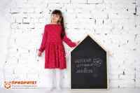 Грифельная доска «Учусь рисовать»