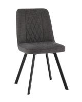 Стул Grein темно-серый