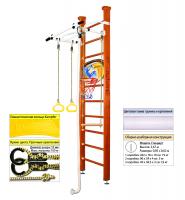 Шведская стенка Kampfer Helena Ceiling Basketball Shield (№4 Вишневый Стандарт белый турник)