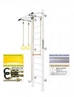 Шведская стенка Kampfer Helena Wall (№6 Жемчужный Высота 3 м белый антик турник)