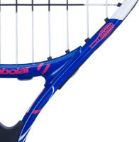 Ракетки для большого тенниса + Ракетка для большого тенниса детская Babolat B`FLY 21 Gr000 140485