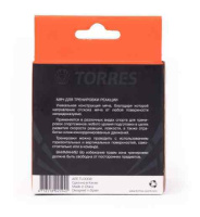 Тренировочный инвентарь + Мяч для тренировки реакции TORRES Reaction ball TL0008, диаметр 8 см