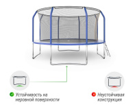 Батуты + Батут UNIX Line SUPREME BASIC 12 ft (Blue) 