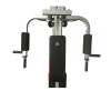 Мультистанции + Силовой комплекс DFC HomeGym D7000