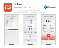 Беговые дорожки + Беговая дорожка UNIXFIT ST-630R White