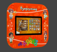 Навесные мультимедийные комплексы + Мультимедийный развивающий комплекс «AVKompleks Multi 10»