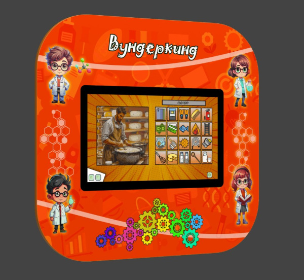 Навесные мультимедийные комплексы + Мультимедийный развивающий комплекс «AVKompleks Multi 10»