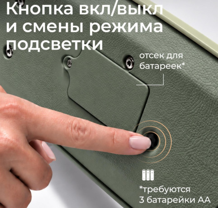 Товары для детей + Самокат UNIX Kids Light
