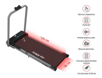 Беговые дорожки + Беговая дорожка UNIXFIT R-200V