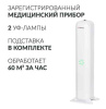 Облучатели рециркуляторы + Рециркулятор бактерицидный Армед Aircube 215-22 MAX (Лампа 2х15 Вт)