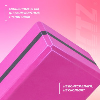 Йога и пилатес + Блок для йоги PRCTZ FOAM YOGA BLOCK