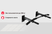Турники + Турник настенный UNIX Fit PULL UP 120