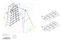 Детские спортивные комплексы для дачи + Дачный комплекс "Romana D1" + ФАНЕРНЫЕ качели 103.31.06 (серый/жёлтый)
