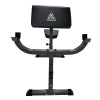 Скамьи + Скамья Скотта DFC Homegym UB008