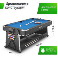 Аэрохоккей + Игровой стол UNIX Line Трансформер 4 в 1 (204х112 cм) Black