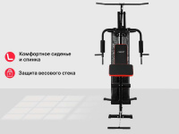Мультистанции + Силовой комплекс UNIX Fit BLOCK 70