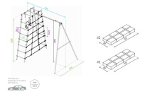 Детские спортивные комплексы для дачи + Дачный комплекс "Romana D1" + ГНЕЗДО качели 103.31.06 (серый/жёлтый)