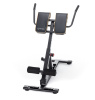 Гиперэкстензия + Гиперэкстензия домашняя OXYGEN FITNESS HOOD
