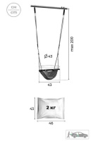 Детские качели + Качели верёвочные Romana 1.Д-26.21 (красный)